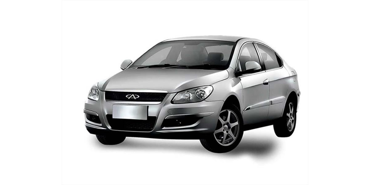 Chery Orinoco