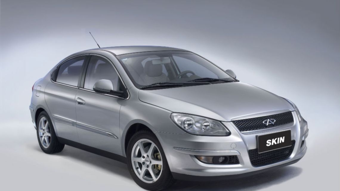 Chery Skin